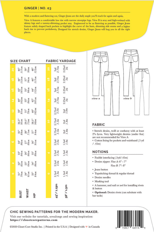 GINGER Jeans | Paper pattern - Closet Core Patterns