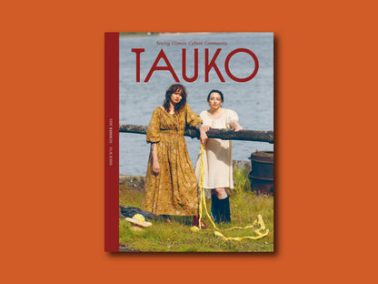 Tauko - Volume No. 15