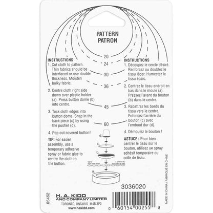 Ensemble de boutons à recouvrir avec outil no 20 - 12mm (1/2″) - 5 paires