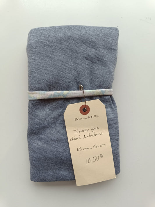 Jersey - Coupon #72