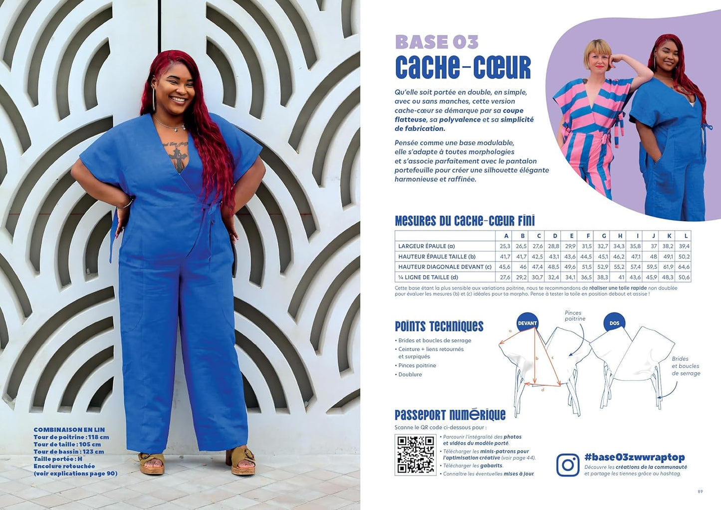 Couture zéro chute