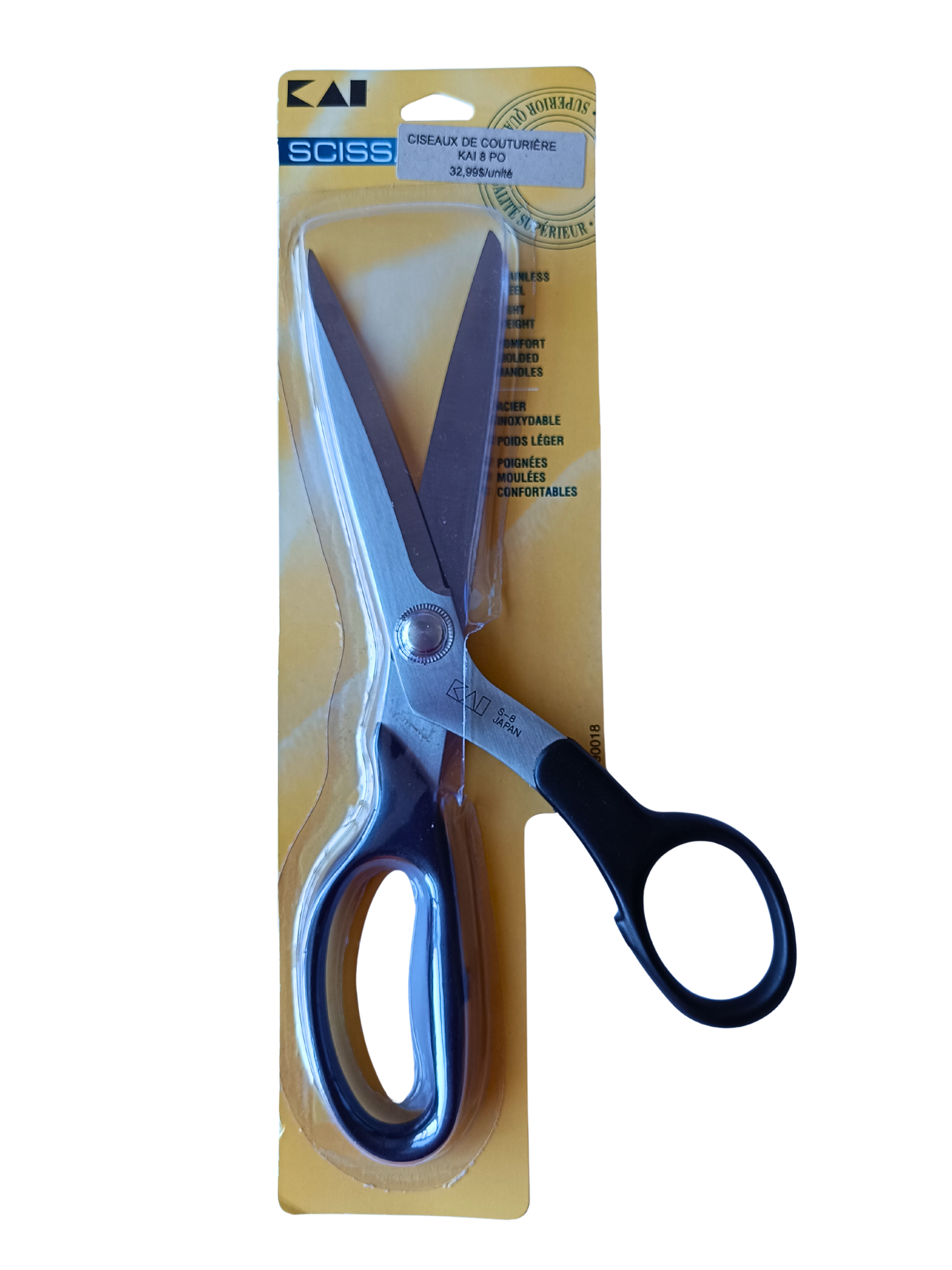 Ciseaux de couturière 8" - KAI S-8