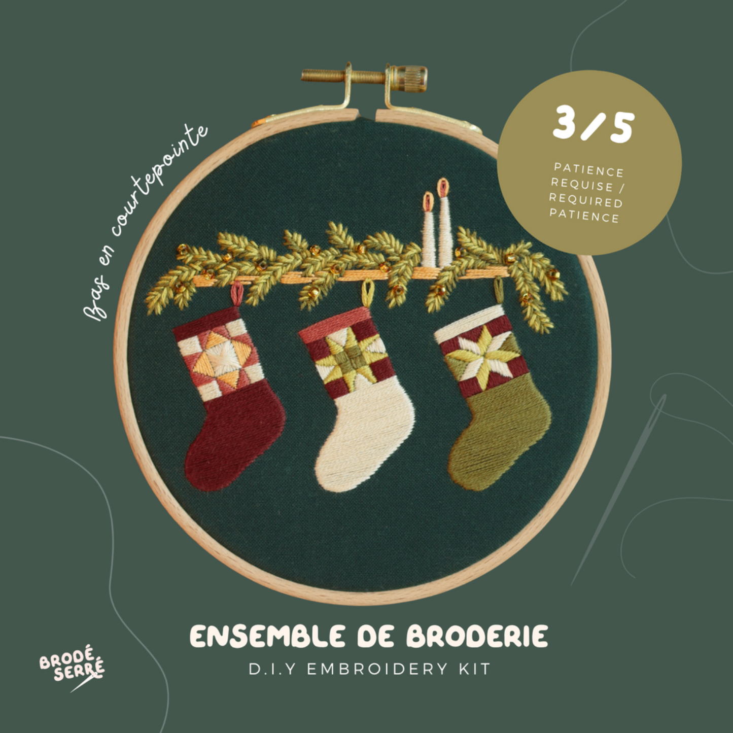 Ensemble de broderie - Bas en courtepointe - BRODÉ SERRÉ
