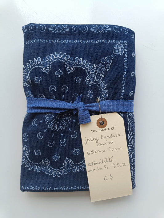 Jersey - Coupon #83