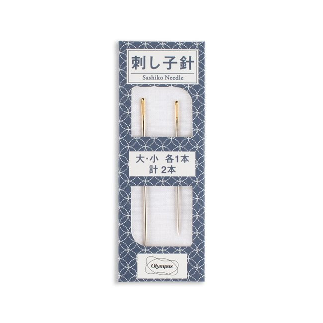 Aiguilles à Sashiko (lot de 2) - OLYMPUS