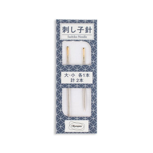Aiguilles à Sashiko (lot de 2) - OLYMPUS