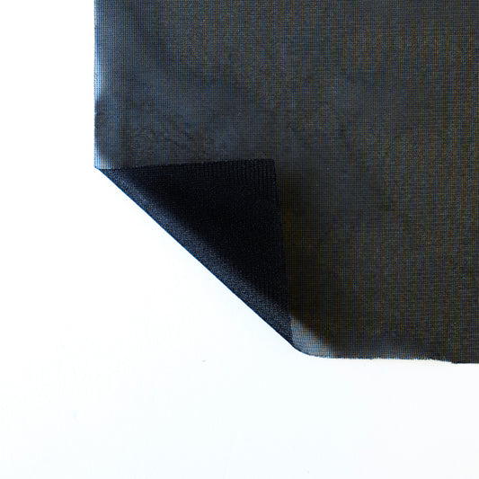 Medium knit iron-on interfacing - black - HEATNBOND