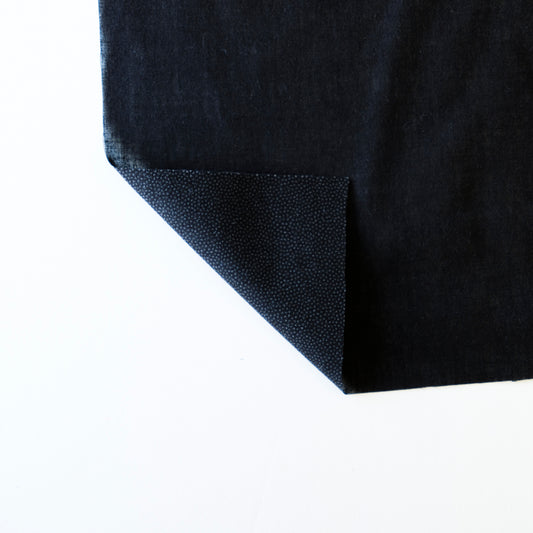 Woven iron-on interlining - soft black - HEATNBOND